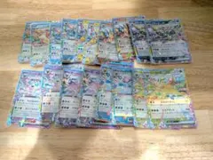 ポケモンカード テラスタルフェスex ブイズ RR 18枚セットのサムネイル