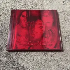 La'Mule/Curse ラムール/カース