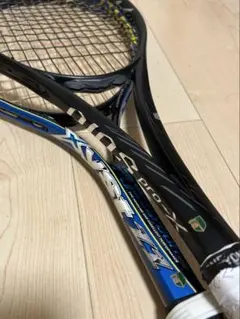 ソフトテニスラケット DIOS pro-X 00U ブラック限定色 Mizuno ソフトテニスラケット DIOS pro-X 限定カラー
