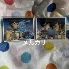 アイキャッチシール 三沢大地 ウォータードラゴン 万丈目準