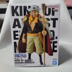 ワンピース KING OF ARTIST エドワード・ニューゲート フィギュア