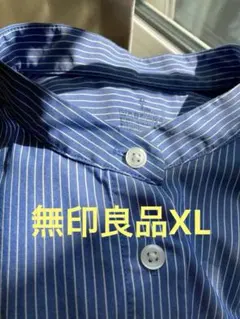 ⭐︎美品⭐︎無印良品乾きやすいブロードシャツワンピースXL