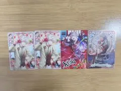 うたプリ　ビジュコレ　シャニライ　黒崎蘭丸