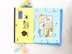 すみっコぐらし　巾着袋 3枚組