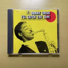 アイル・キャッチ・ザ・サン!