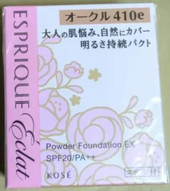 KOSE エスプリーク エクラ明るさ持続 パクト EX OC 410eレフィルのサムネイル