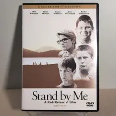 スタンド・バイ・ミー コレクターズ・エディション('86米)