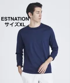 ESTNATION ネイビー 長袖カットソー XLのサムネイル