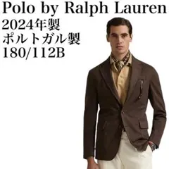 2024年製　Polo by Ralph Lauren ストレッチ　ジャケットのサムネイル
