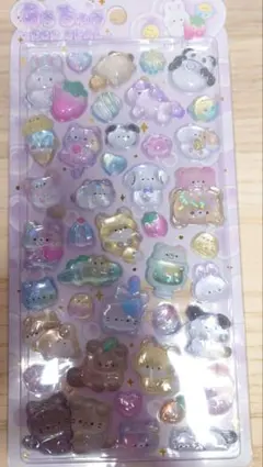 うるちゅる シール 動物