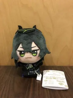 ツイステッドワンダーランド ちびぐるみ 寮服 vol.4 マレウス ツイステ