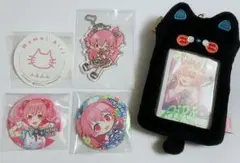 プロセカ 桃井愛莉 まとめ売り