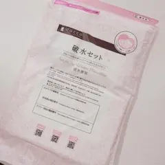 3657　【新品・未開封】　dacco 破水セット