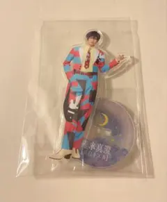 エーステ アクスタ 真澄