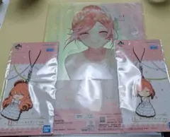 一番くじ『映画 五等分の花嫁』G賞クリアファイルセット 中野四葉　他ラバスト