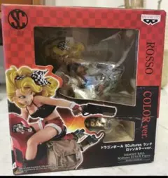 2025年最新】造形天下一 ランチ 海外の人気アイテム - メルカリ