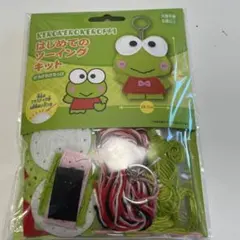 こころん。様 リクエスト 2点 まとめ商品