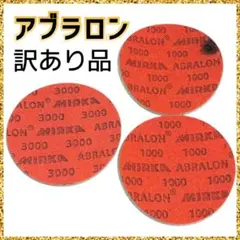 Item thumbnail for item 7d2b0986-c30d-4120-ace4-c5f151bfe150