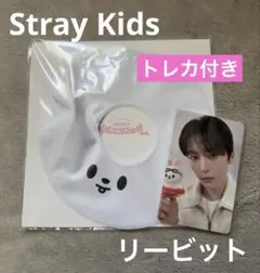 【匿名配送】スキズ SKZOO ミニチューブ 浮き輪 リービット リノ