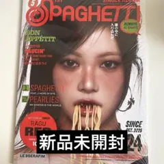 LESSERAFIM SPAGHETTI 1st SINGLE ALBUM