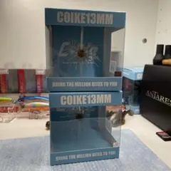 2025年最新】コイケ13mm キープキャストの人気アイテム - メルカリ