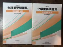 Item thumbnail for item 86415a27-b1e4-404c-a8a2-c4c951359eea