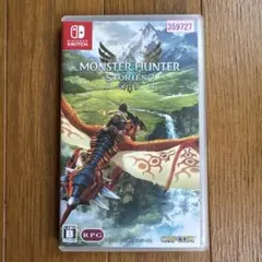 モンスターハンター ストーリーズ2 ～破滅の翼～