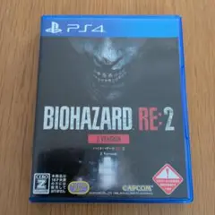 PS4 バイオハザードRE:2 Z VER