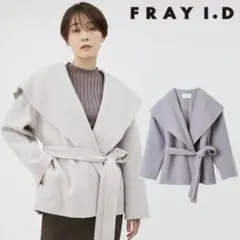 新品未使用　ショールカラーショートリバーコート　フレイアイディーfray i.d