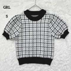 GRL グレイル 千鳥格子柄パフスリーブニットトップス S 半袖