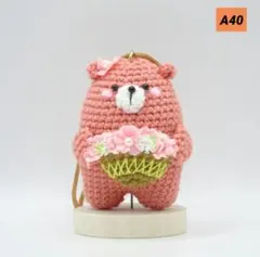 A41 コード付きあみぐるみ（花かごキリン） - メルカリ