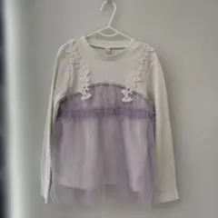 après les cours 130cm 長袖カットソー