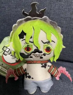 【新品タグ付き】鬼滅の刃 chibiぬいマスコット　妓夫太郎