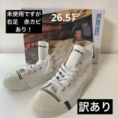 矢沢永吉ＩLOVE YOU,.OKスニーカー　RRO-Keds