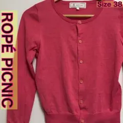 Rope picnic 長袖カーディガン ピンク ラウンドネック スクエアボタン