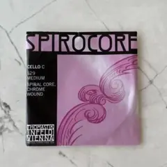 中古チェロ弦 スピロコア G・C線 4/4サイズ用 - メルカリ
