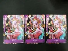 ヤマト ONE PIECE magazine Vol.17付録 4枚セット - メルカリ