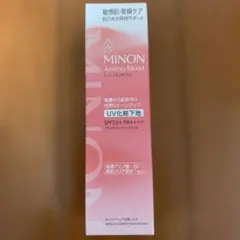 MINON ミノン アミノモイスト ブライトアップUV化粧下地 25gのサムネイル