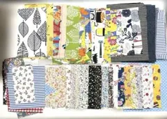 【ハギレ】生地まとめ売り　ハンドメイド　大きさバラバラ　パッチワーク