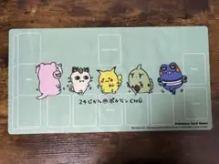 2026年最新】24じかんポケモンchu プレイマットの人気アイテム - メルカリ