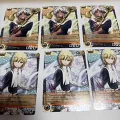 2026年最新】クルセイド マギの人気アイテム - メルカリ
