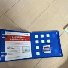 ポケットモンスター サン・ムーン + 妖怪ウォッチ3スキヤキ