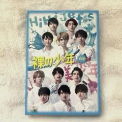 2025年最新】hihijets dvdの人気アイテム - メルカリ