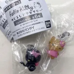 ハローキティ めじるしアクセサリー 小悪魔 日焼け