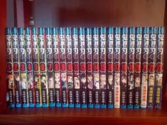 鬼滅の刃 全巻セット 1〜23巻