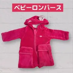 Item thumbnail for item 804ba46a-80fd-48ff-a867-96f7fd551d4a