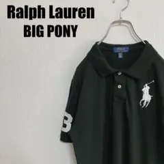 ラルフローレンBIG PONYポロシャツXLボーイズ18-20黒ブラックPOLO