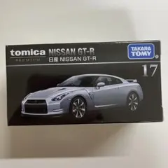 [新品未開封] トミカプレミアム 17台まとめ売り 2026年最新】トミカ トミカプレミアム 17の人気アイテム - メルカリ