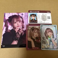 2025年最新】姫宮ゆか チェキの人気アイテム - メルカリ