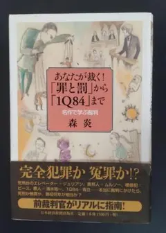 2026年最新】アンジェイ・ワイダの人気アイテム - メルカリ